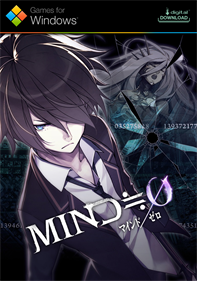 Mind Zero - Fanart - Box - Front Image