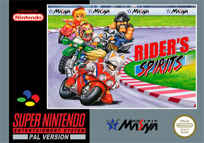 Bike Daisuki! Hashiriya Tamashii: Rider's Spirits - Fanart - Box - Front Image