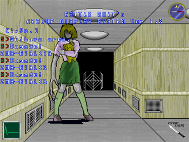 Rejection: Den-No Senshi - Screenshot - Gameplay Image