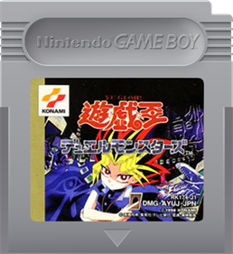 Yu-Gi-Oh! Duel Monsters - Cart - Front Image