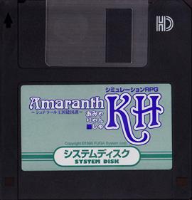 Amaranth KH - Disc Image