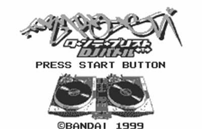 Turntablist: DJ Battle - Screenshot - Game Title Image