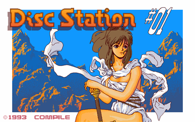Disc Station Vol. 01 - Screenshot - Game Title Image
