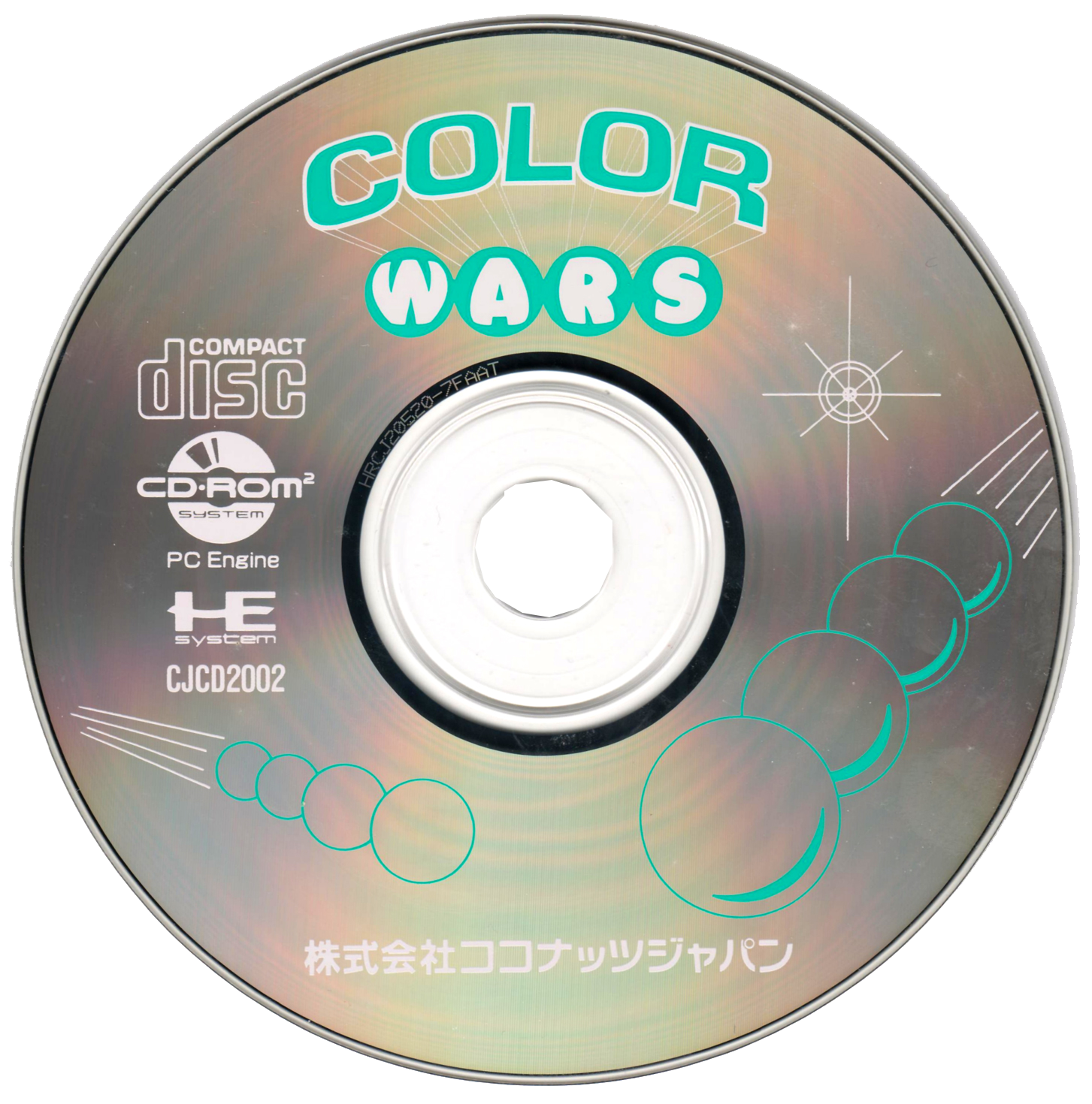 Color Wars Details - LaunchBox Games Database