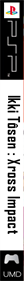 Ikki Tousen: Xross Impact - Box - Spine Image