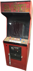 Gals Panic II - Arcade - Cabinet Image