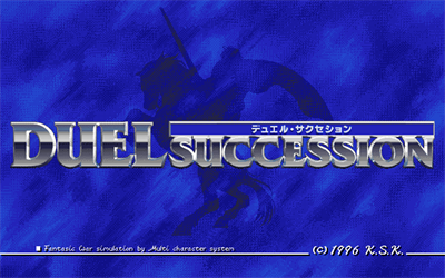 Duel Succession - Screenshot - Game Title Image