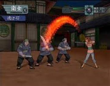 Juuni Kokuki Guren no Shirobe Koujin no Michi - Screenshot - Gameplay Image