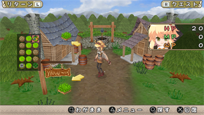 Sekai wa Atashi de Mawatteru: Hikari to Yami no Princess - Screenshot - Gameplay
