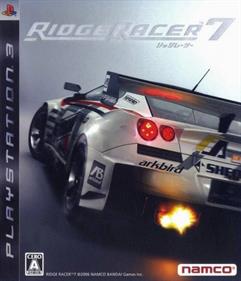 Ridge Racer 7 - Box - Front Image