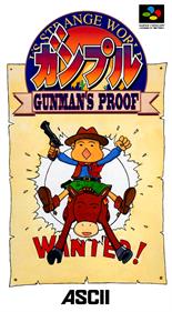 Gunple: Gunman's Proof - Box - Front Image