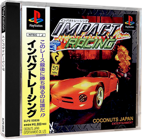 Impact Racing - Box - 3D Image