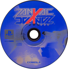 Zanac X Zanac - Disc Image