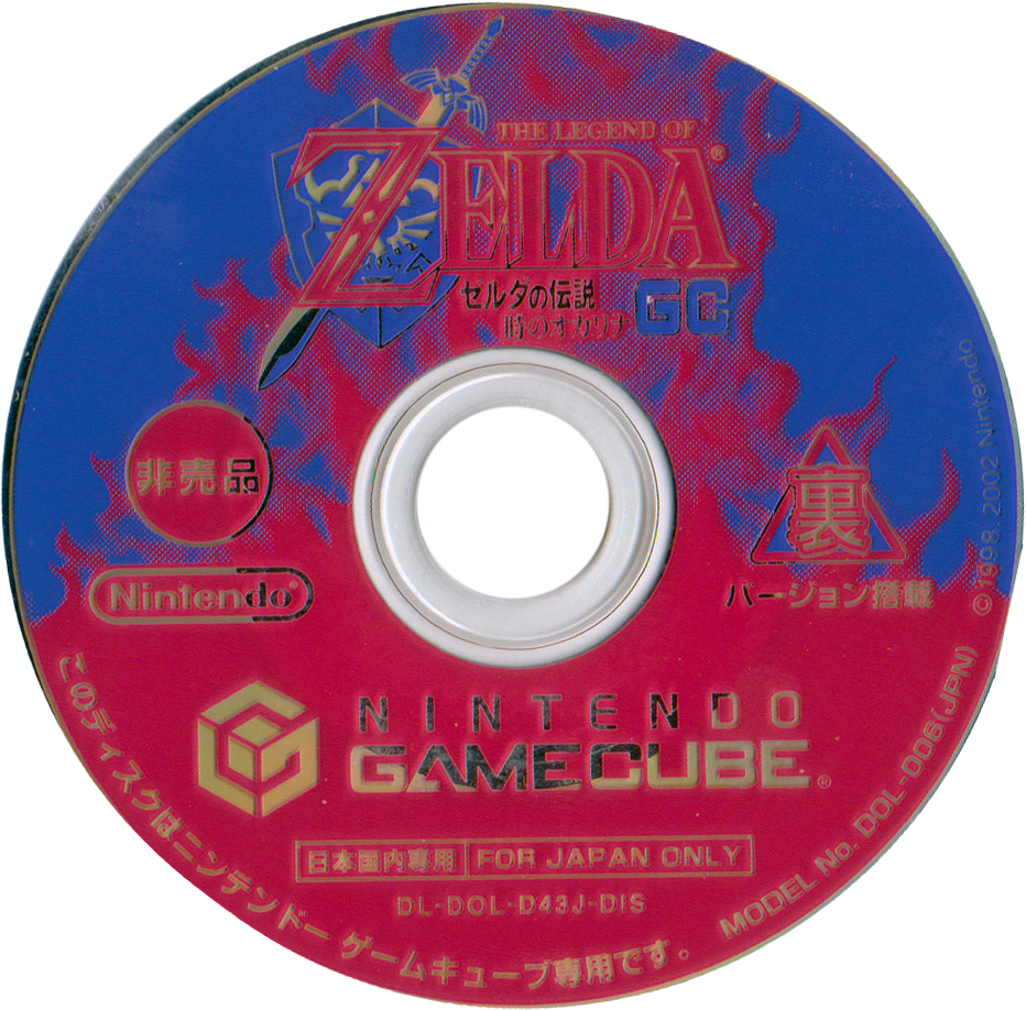 The Legend of Zelda: Ocarina of Time + The Legend of Zelda: Ocarina of Time  - Master Quest: Two-game Bonus Disc! (2002)
