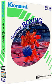 Konami's Boxing - Box - 3D Image