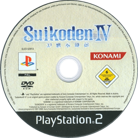 Suikoden IV - Disc Image