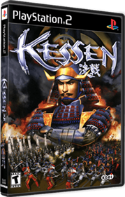 Kessen - Box - 3D Image