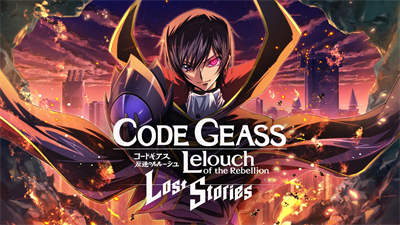 Code Geass: Lost Stories - Screenshot - Game Title Image