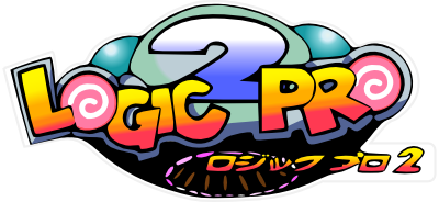 Logic Pro 2 - Clear Logo Image
