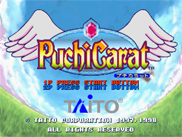 Puchi Carat - Screenshot - Game Title Image