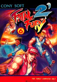 Fatal Fury 2 - Box - Front Image
