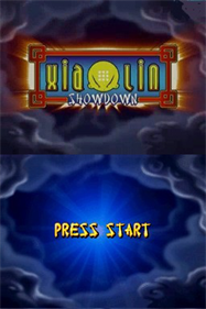 Xiaolin Showdown - Screenshot - Game Title Image