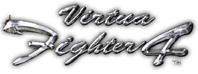 Virtua Fighter 4 - Clear Logo Image