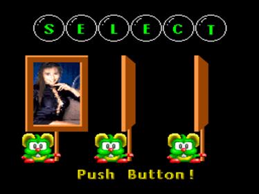 Miss Bubble II - Screenshot - Game Select Image