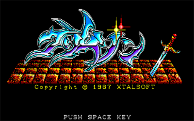 Crimson - Screenshot - Game Title Image