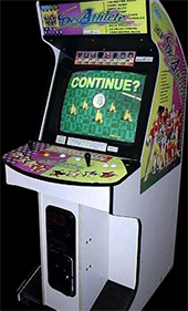 Decathlete - Arcade - Cabinet Image