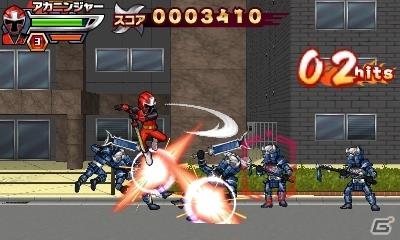 Shuriken Sentai Ninninger: Game de Wasshoi!! - Screenshot - Gameplay Image