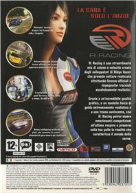 R: Racing Evolution - Box - Back Image