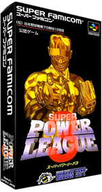 Super Power League 3 - Box - 3D Image