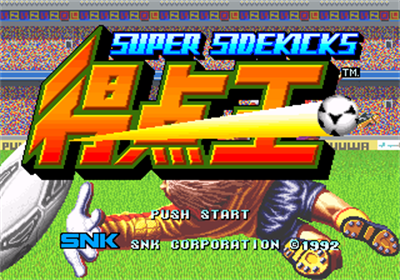 Super Sidekicks - Screenshot - Game Title Image