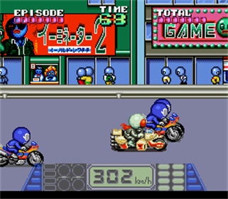 Kamen Rider SD: Shutsugeki!! Rider Machine - Screenshot - Gameplay Image