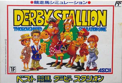 Best Keiba: Derby Stallion - Box - Front Image