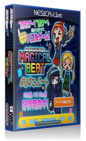Magical Beat - Box - 3D Image