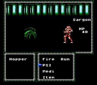 Dragoon X Omega II - Screenshot - Gameplay Image