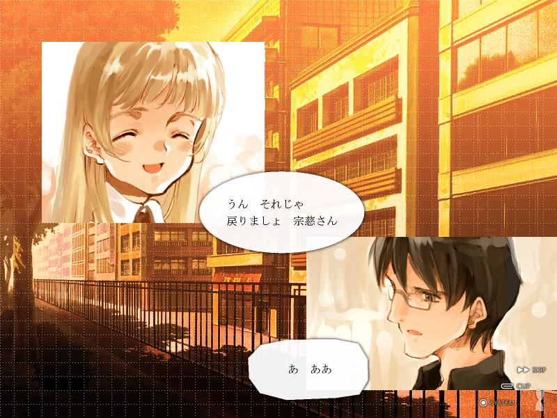 Shirotsume Souwa -Episode of the Clovers-