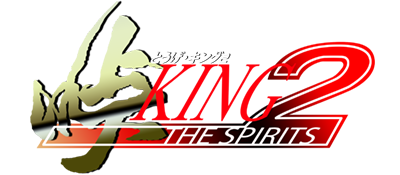 Touge: King the Spirits 2 - Clear Logo Image