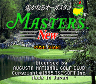 Harukanaru Augusta 3: Masters New - Screenshot - Game Title Image