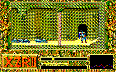 XZR II: Kanketsuhen - Screenshot - Gameplay Image