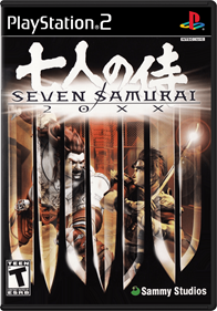 Seven Samurai 20XX - Box - Front - Reconstructed Image