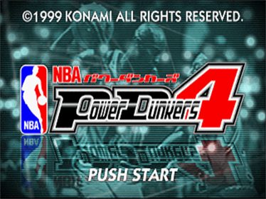 NBA In the Zone '99 - Screenshot - Game Title Image