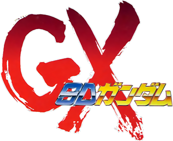 SD Gundam GX - Clear Logo Image