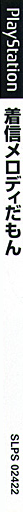 5aea43c3-564b-4ffe-aa6f-ba9f5cfee88a.png
