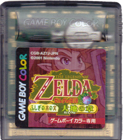 The Legend of Zelda: Oracle of Seasons - Cart - Front Image