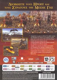 The Lord of the Rings: The Battle for Middle-Earth - Box - Back Image