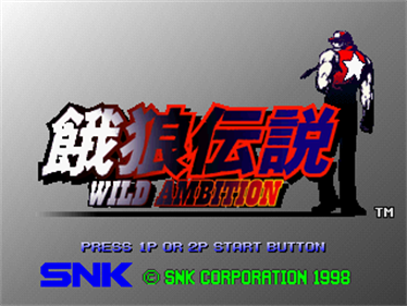 Fatal Fury: Wild Ambition - Screenshot - Game Title Image
