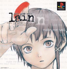 Serial Experiments Lain - Box - Front Image
